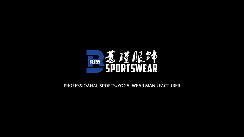 Customized Service Process of  Sportswear