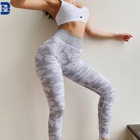 Yoga Seamless Pant Sexy Girls Camo Sport Leggings