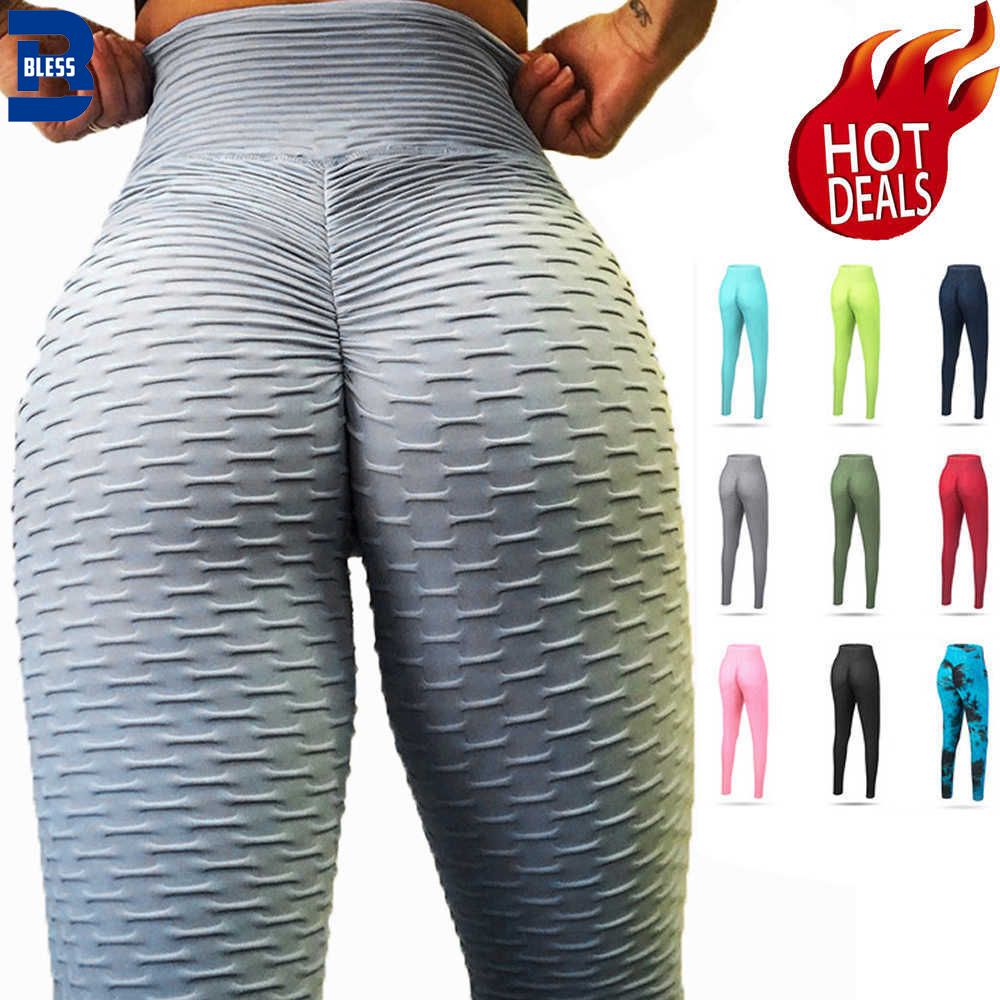 Wholesale Plus Size High Waisted Textured Jacquard Gym Workout Yoga Pants Booty Bum Scrunch Butt Lifting Leggings